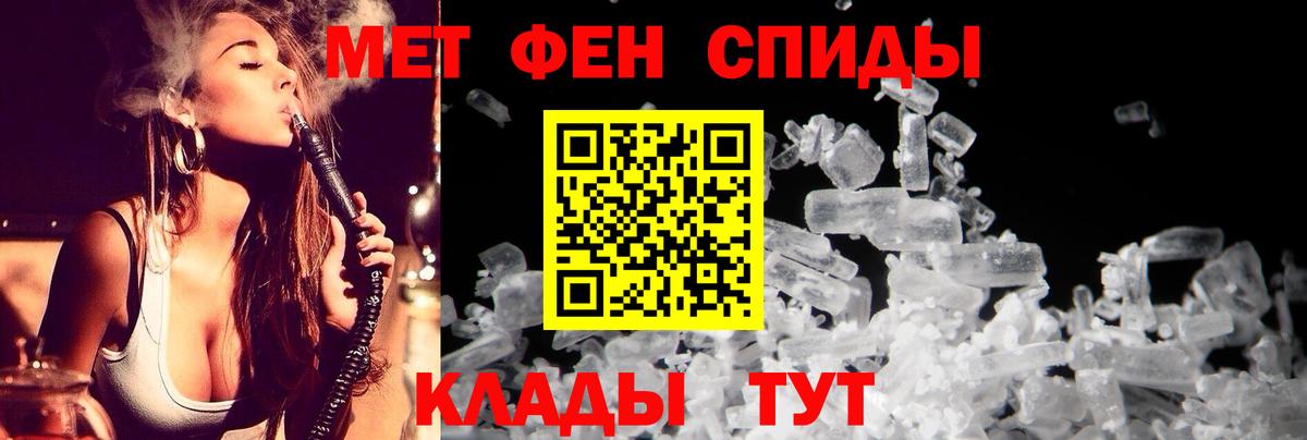 АМФ Premium  Вход с VPN  Протвино 
