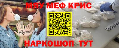 марихуана Свободный