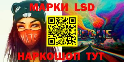 герыч Рыбинск