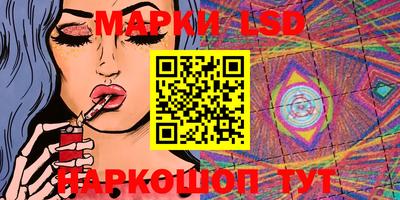 марихуана Свободный