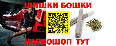 марихуана Свободный