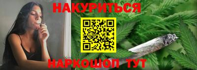 мефедрон Рязань