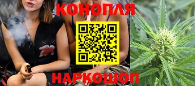 наркотики Севастополь