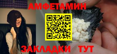марихуана Свободный