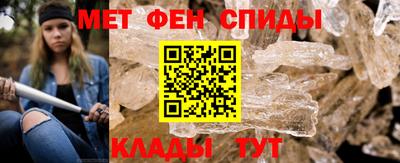 наркотики Севастополь
