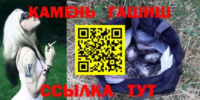 марихуана Свободный