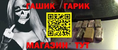 марихуана Свободный