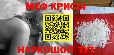 гидра Северобайкальск