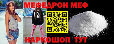 марихуана Свободный