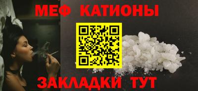 марихуана Свободный